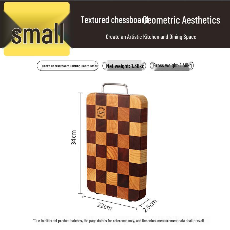 

Cui Da Huang Ebony Wood Chef s Chess-Grid Cutting Board