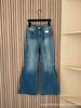 2025 Autumn Retro American Drape Micro-Flare Women's Jeans
