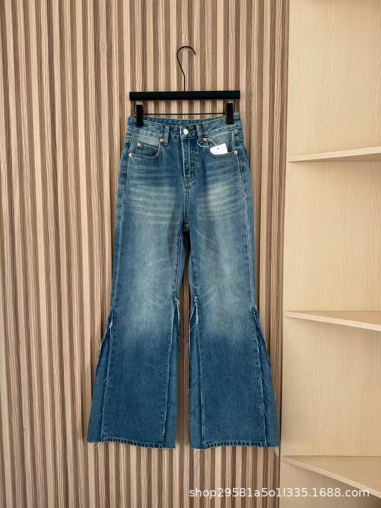 2025 Autumn Retro American Drape Micro-Flare Women's Jeans