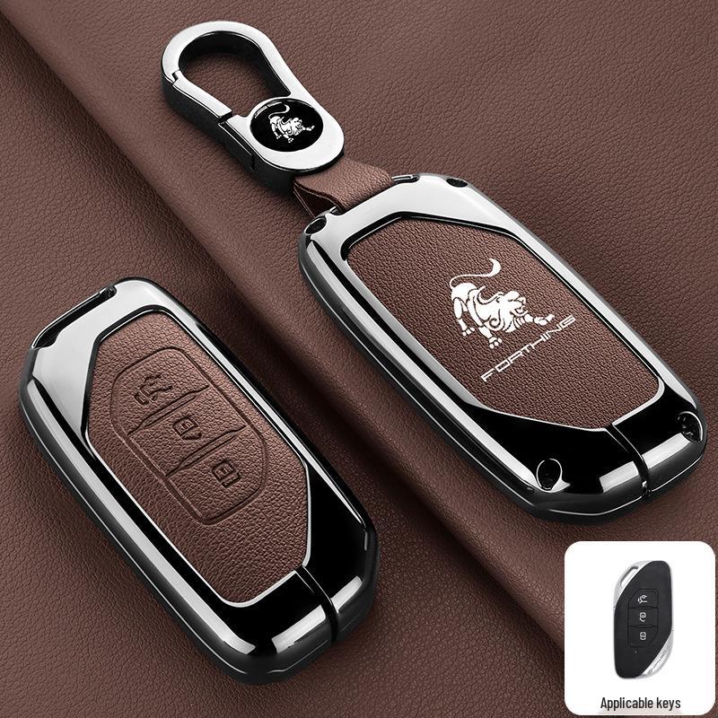 Dongfeng Fengxing T5 Evo/T5L Key Case - Shengshi Model Thunder Car Key Shell Buckle