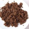 Wholesale Yunnan CTC Broken Black Tea FOP Fengqing Red Tea for Milk Tea