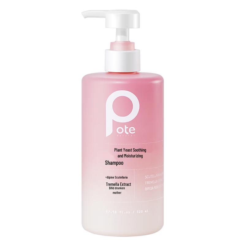 

Baiting Plant Enzyme Soothing Hydrating Shampoo 520ml