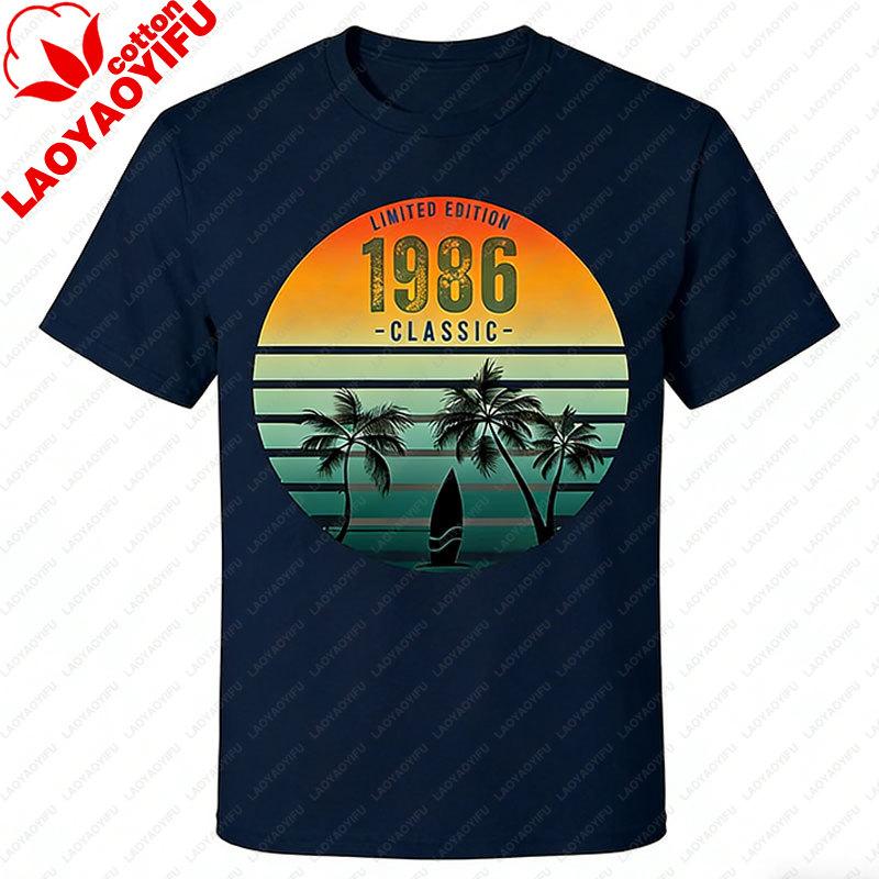 Divertente 40 Anni Vintage Febbraio 1986 Regalo 40° Compleanno Maglietta Uomo Abbigliamento Harajuku Streetwear Magliette Grafiche Unisex Top