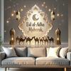 Hintergrund Ramadan Islam Muslim Islam Feier Eid Al-Adha Party Dekoration Banner Fotografie Hintergrund