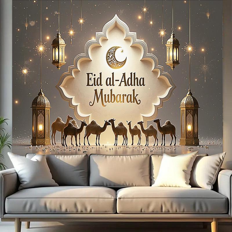 Fundal Ramadan Islam Musulman Islam Sărbătoare Eid Al-Adha Petrecere Decorare Banner Fundal pentru Fotografie