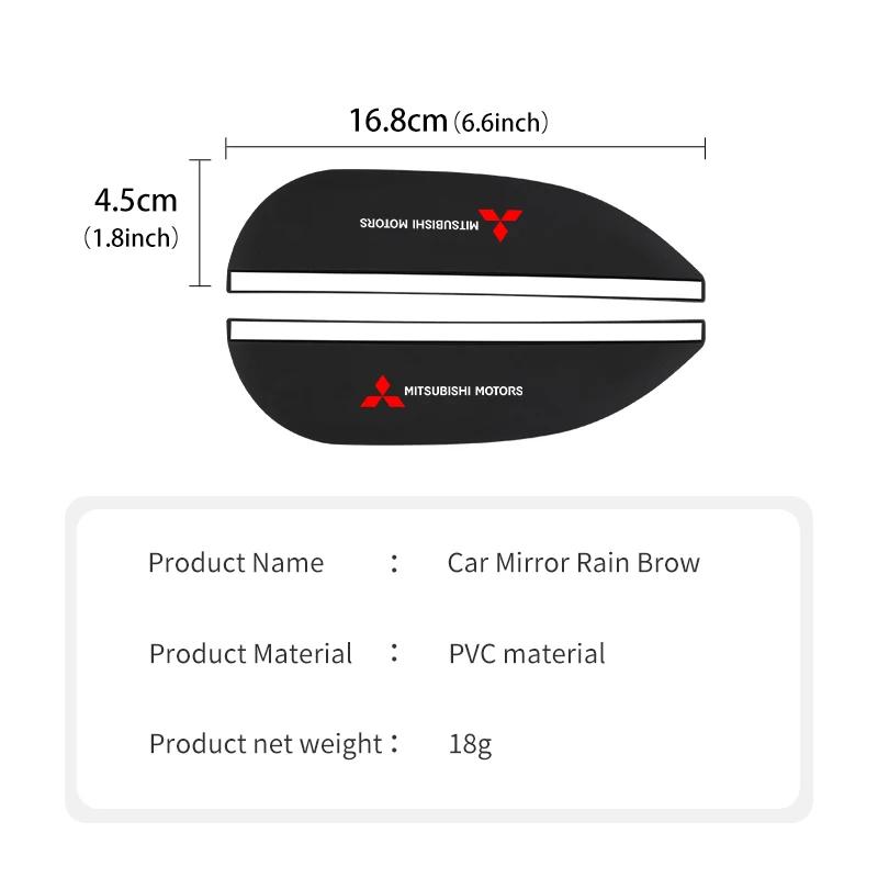 2PCS Car Rearview Mirror Rain Shield Guard Visor for Mitsubishi Outlander Lancer ASX L200 Pajero Exterior Accessories