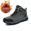 Winter Warm Sports Boots Hunting Tactical Boots Men's Outdoor Non-slip Hiking Shoes Men's and Women's Large Size 47 Sports Boots