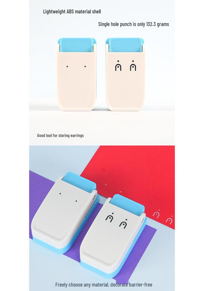 Rectangular Smile Face Craft Embossing Punch for DIY Children's Educational Projects