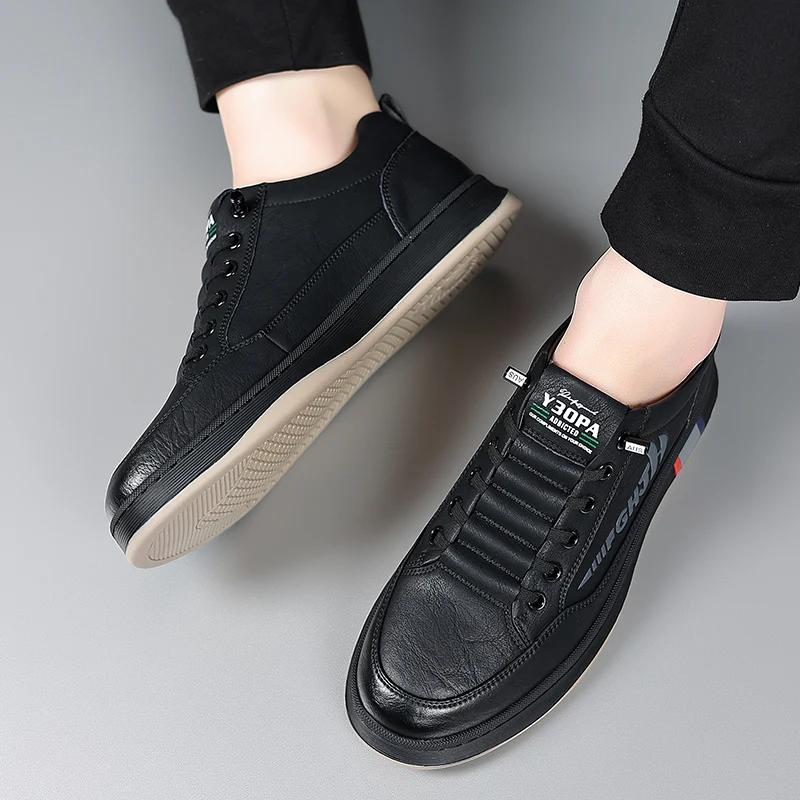 Men's Shoes  New Fall Trend Leather Upscale Leather Shoes Men's Soft-soled Sports Breathable Casual Shoes
