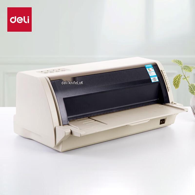 Deli DL-690K Commercial High-Speed Dot Matrix Printer CN plug (adapter included)