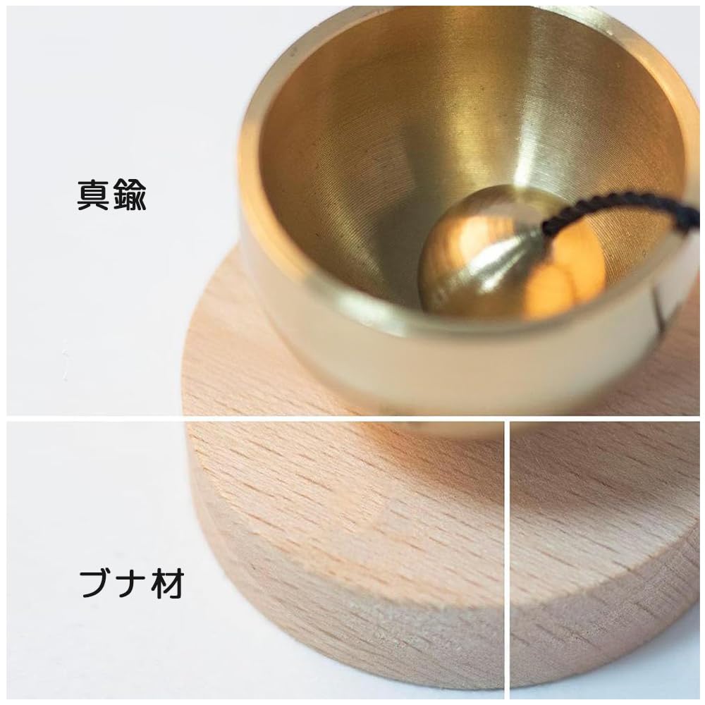 HAUUFENN Mini Orin Buddhist Altar Bell, Pet Buddhist Altar Accessories, Pet Buddhist Altar Accessories, Orin Set, Mini Buddhist Altar Accessories,