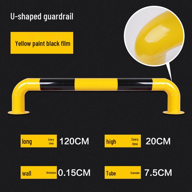 U-shaped Steel Parking Barrier