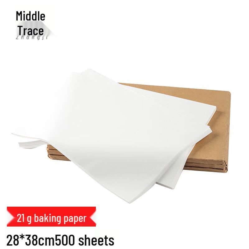 Zhongji Food-Grade Non-Stick Baking Paper Liners