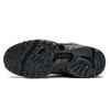 Reebok Daytona DMX TRB Unisex Black EF7345