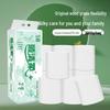 Shunqingrou Eco-Friendly 5-Ply Coreless Toilet Paper