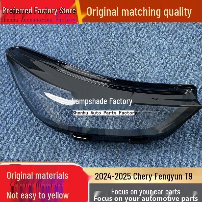 

Compatible with Chery Fengyun T9 (2024-25) Front Headlight Transparent Cover Driver s side standard without adhesive