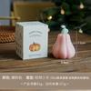 Halloween Scented Candle Atmosphere with Gift Simulation Pumpkin Fragrance