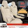 BYD Seagull French Chic Car Seat Covers: 26 New All-Season Models.