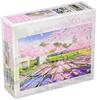 Ensky 300-piece Jigsaw Puzzle, Tokyo Fantasy, Inokashira Park Fantasy, 300-1725