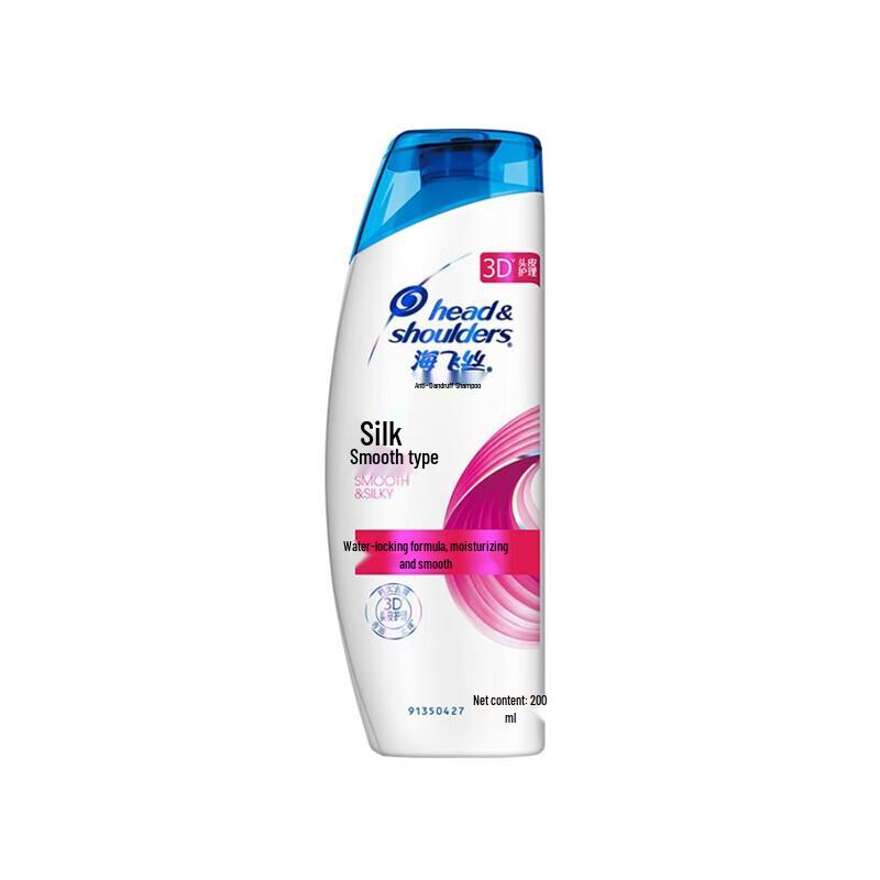 

Head & Shoulders Silky Smooth Anti-Dandruff Shampoo