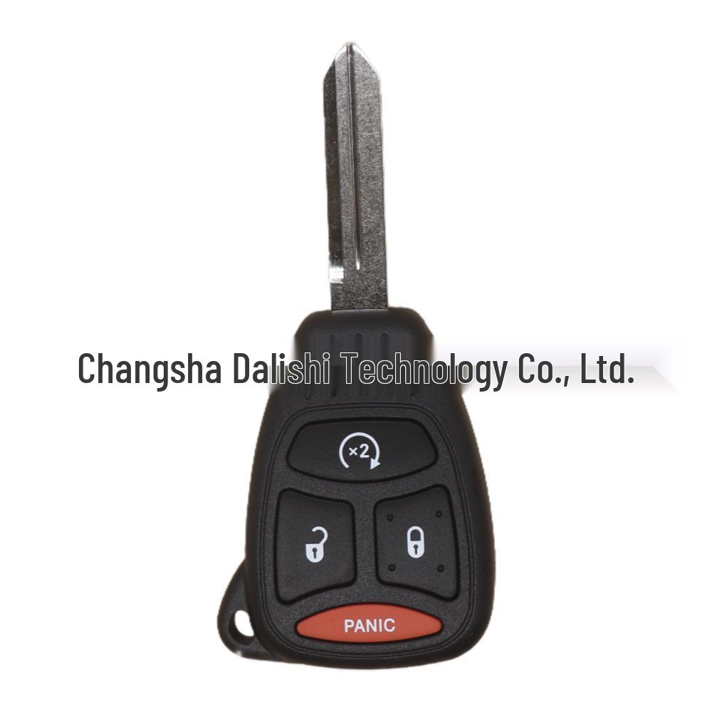 Compatible Key Shell for Chrysler 300, Dodge Durango, Jeep Commander - No Logo
