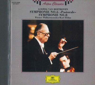 CD KARL BOHM - Sym.6, 8: Bohm POCG9468 DEUTSCHE Japan Classical Used