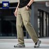 Xiaofu 2025 Unisex Outdoor Straight-Leg Casual Pants