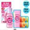 Flora Glow Rose Liquid Mask 80ml Set (+Cheek Mask / Hair Roll)