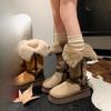 Contrast Color Platform Snow Boots Winter New Round Toe Suede Buckle Thickened Warm Cotton Shoes
