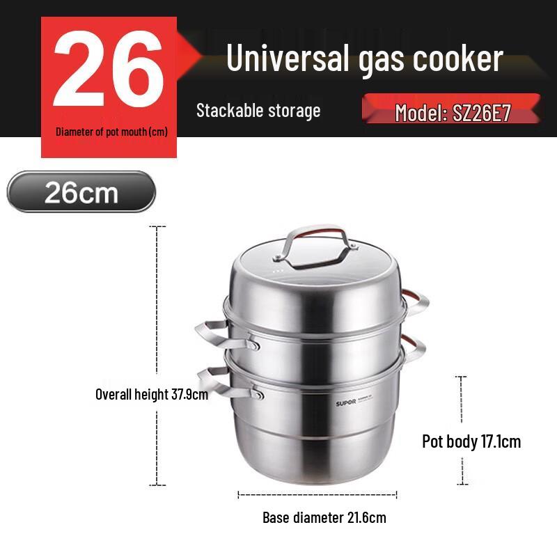 Supor 304 Stainless Steel Steamer Pot, No Flavor Transfer, Large, Triple-Layer, Composite Bottom, Household Steaming Basket. Three-layer Steamer with Composite Bottom
