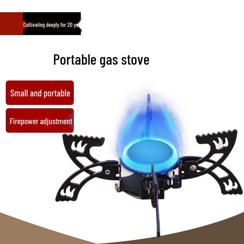 Beifu Outdoor Portable Split Gas Stove Kit with Wind Deflector