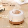 MUSON Tabletop Humidifier, Ultrasonic Aroma Diffuser, 500ML, Aromatherapy Compatible, Pollen Prevention, Quiet Operation, Timer, Large Capacity, Top W