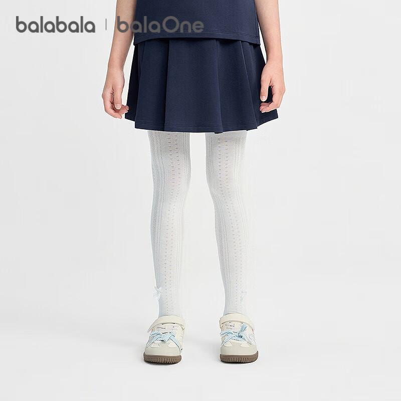 Balabala Children's Breathable Mesh Tights