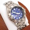 Operating SEIKO Watch Solar Titanium Divers Date 1281