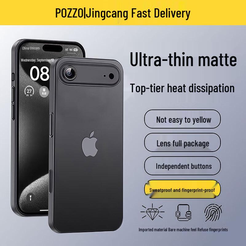 

POZZO Ultra-Thin Frosted Transparent iPhone Case iPhone Air