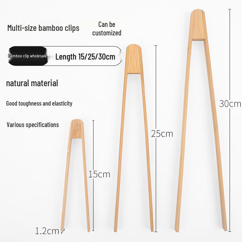 Bamboo U-shaped Food Tongs