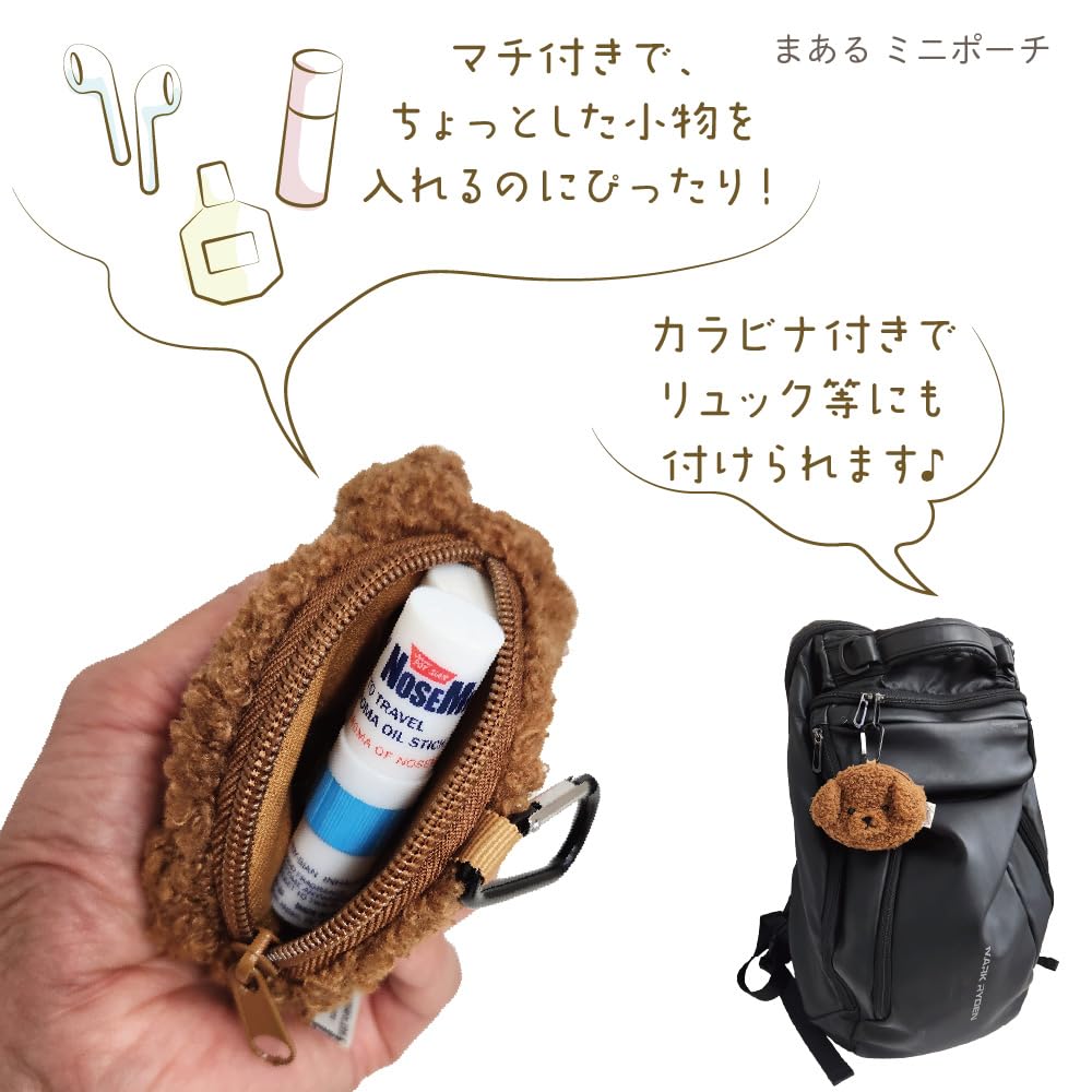 BESTEVER Round Mini 46174 Pouch, Pug,