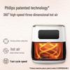 Philips 5.6L Smart Air Fryer with Viewing Window CN plug (adapter included)