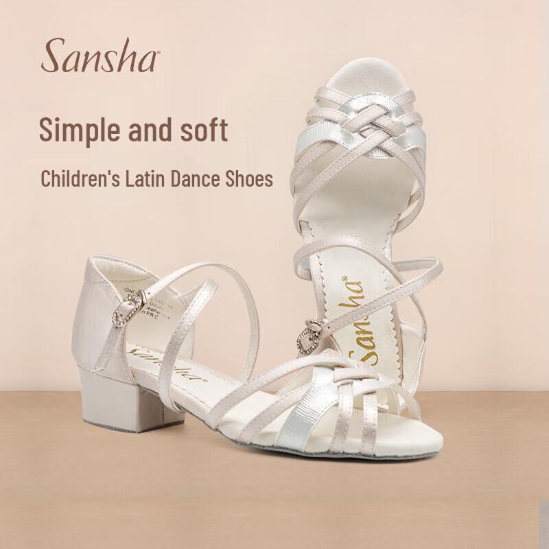 Sansha Professionelle Latein-Tanzschuhe für Mädchen