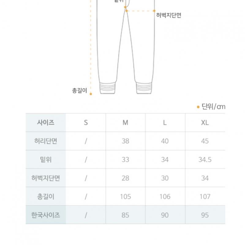 Nike Výstava kolekce tréninkových kalhot z broušeného flísu Galleria Nike Unisex