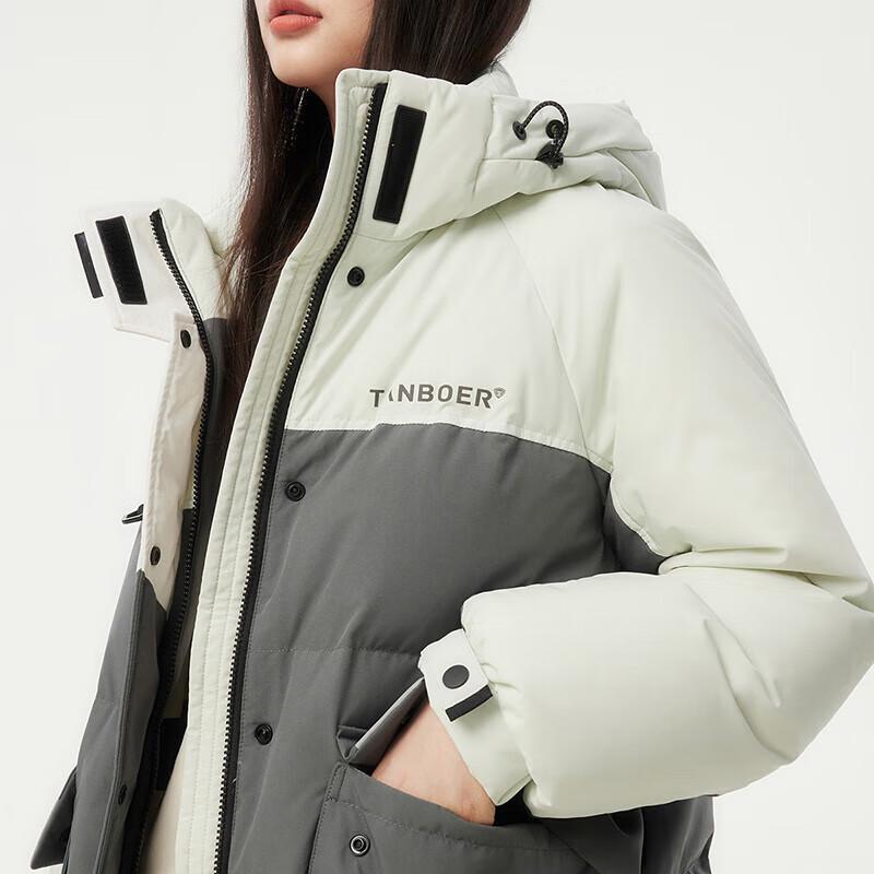 Tanboer Unisex Color-Block Hooded Down Jacket TB235560