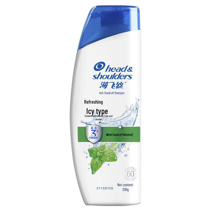 

Head & Shoulders Anti-Dandruff Shampoo