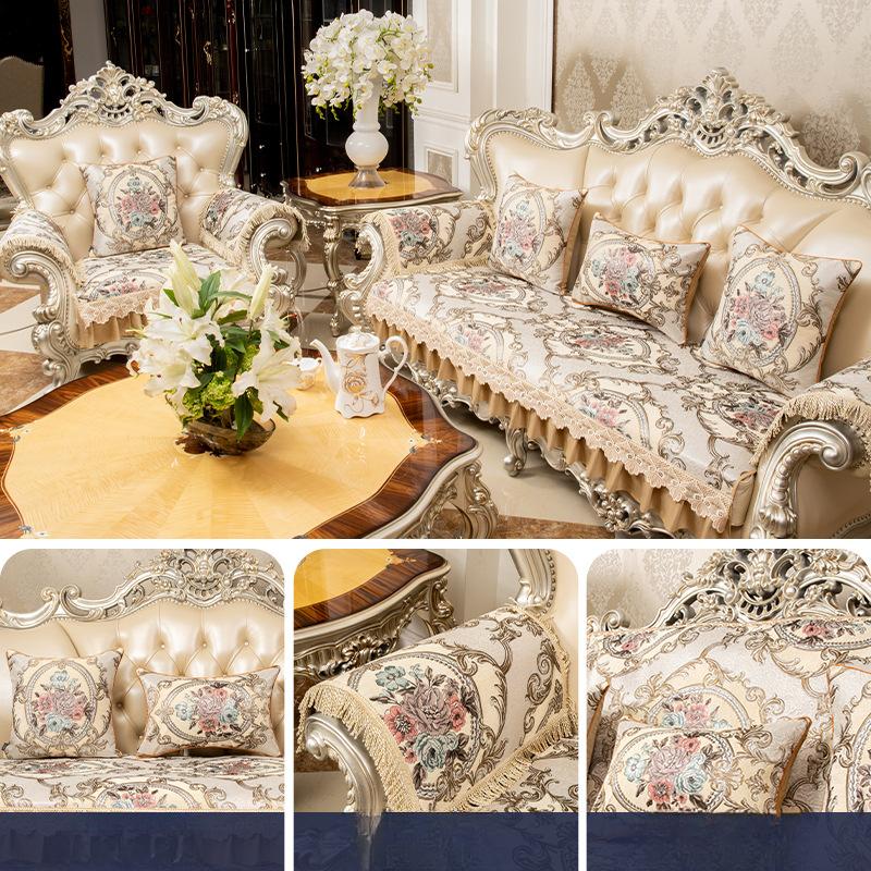 European-Style Sofa Cushion Four Seasons Universal Non-Slip Breathable Precision Jacquard Sofa Cover