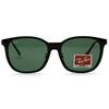 RB4333D 6292/71 55mm Ray-Ban Sunglasses Metal Nose Pads Ray-Ban RBS