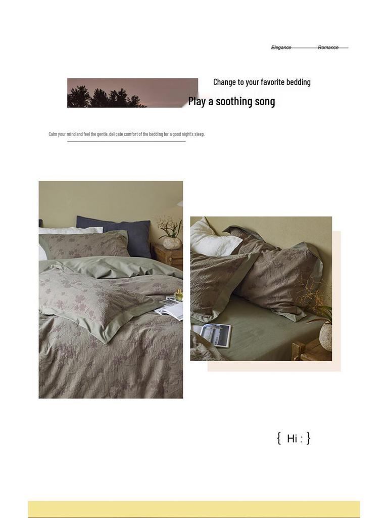 Retro Wabi-Sabi Pure Cotton Jacquard Four-Piece Bedding Set - Vintage High-End Feel Sheets & Duvet Covers