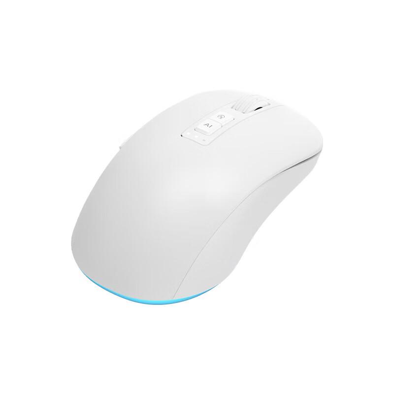 Feshe AS9 AI Smart Wireless Mouse