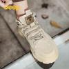 Jeep Men's Mid-Top Casual Outdoor Boots