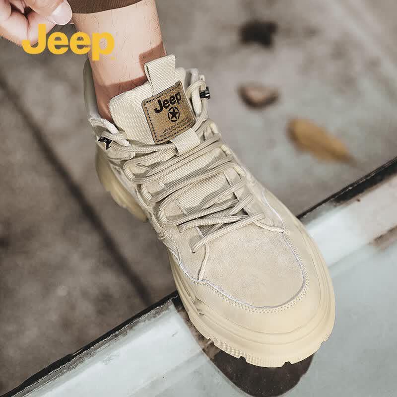 Jeep Men's Mid-Top Casual Outdoor Boots