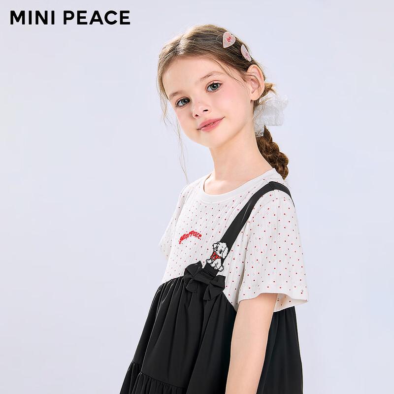 MiniPeace Girls' Casual Princess Dress