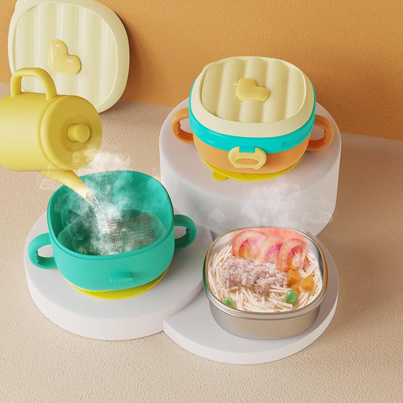 Jiayi Baby 400ml 316 Stainless Steel Insulated Suction Bowl